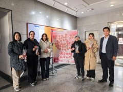 <strong>提拔办事教职工的程度和实效</strong>
